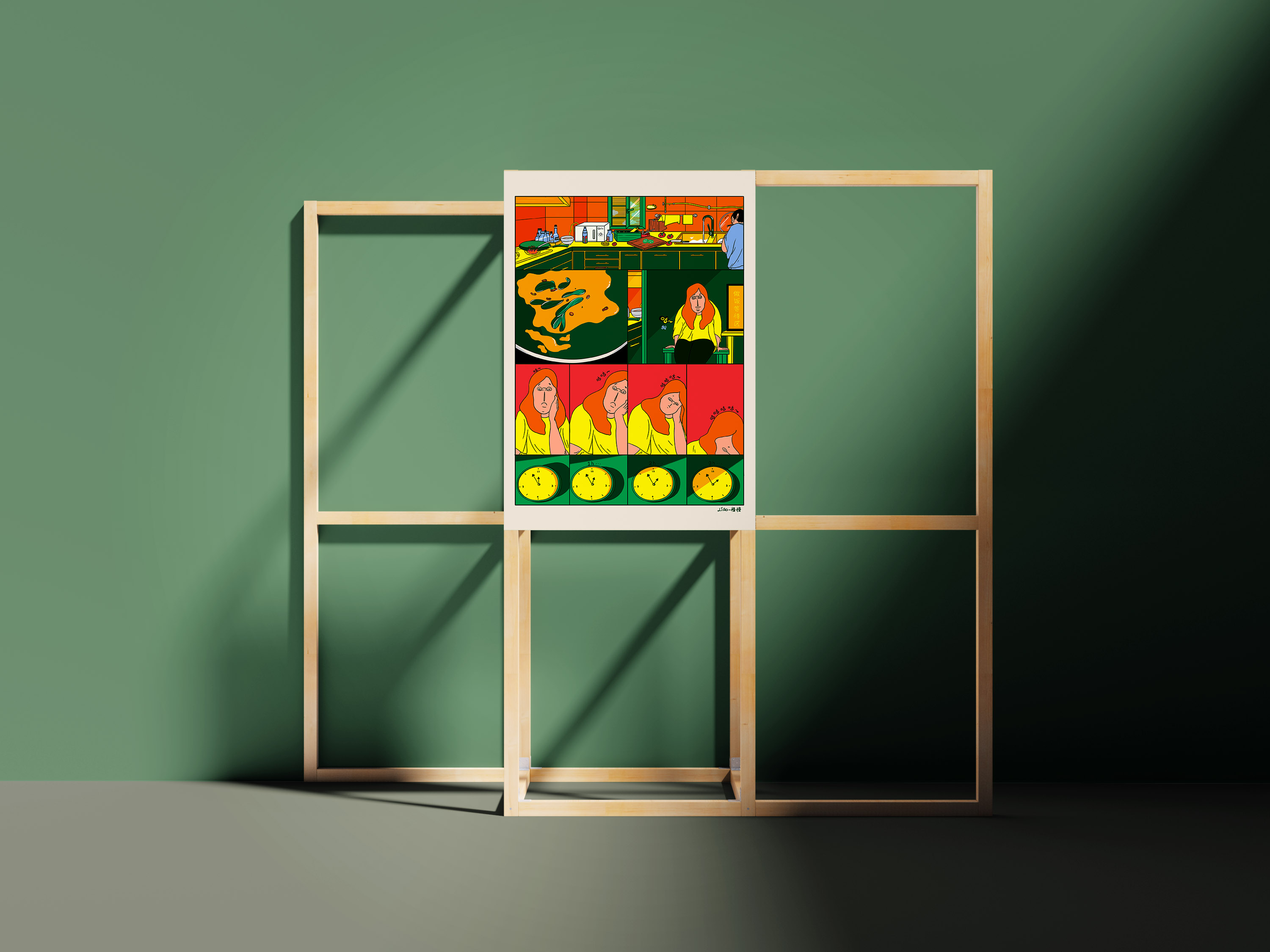 廖慢慢猫的个人主页（封面预览） - 主页封面设置 - 站酷设计师廖慢慢猫原创素材 - 站酷ZCOOL