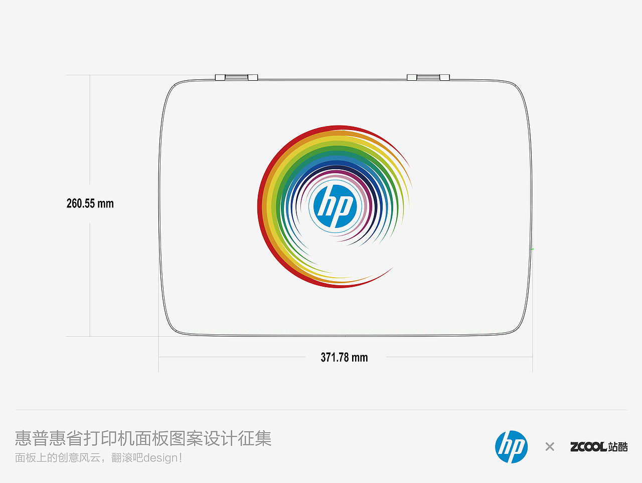多彩e时代（图ZNDAzMzUzMjA=） - 图案 - 站酷设计师夏月de小鱼原创素材 - 站酷ZCOOL