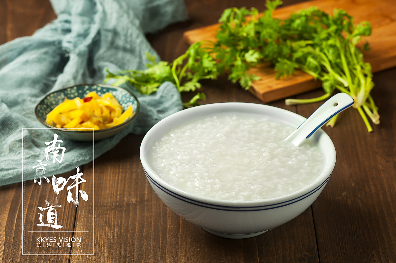 南京美食 鸭血粉丝汤 食品拍摄 食物商业摄影（图ZMTI1NjUwNzA4） - 产品摄影 - 站酷设计师金光高照商业摄影原创素材 - 站酷ZCOOL