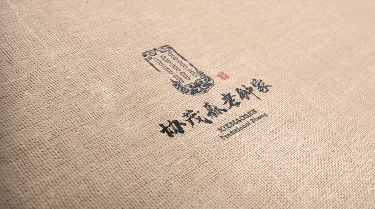 TORTOISE | 品牌集伍（图ZMTI3MzA3NDg4） - 品牌 - 站酷设计师反光品牌Studio原创素材 - 站酷ZCOOL