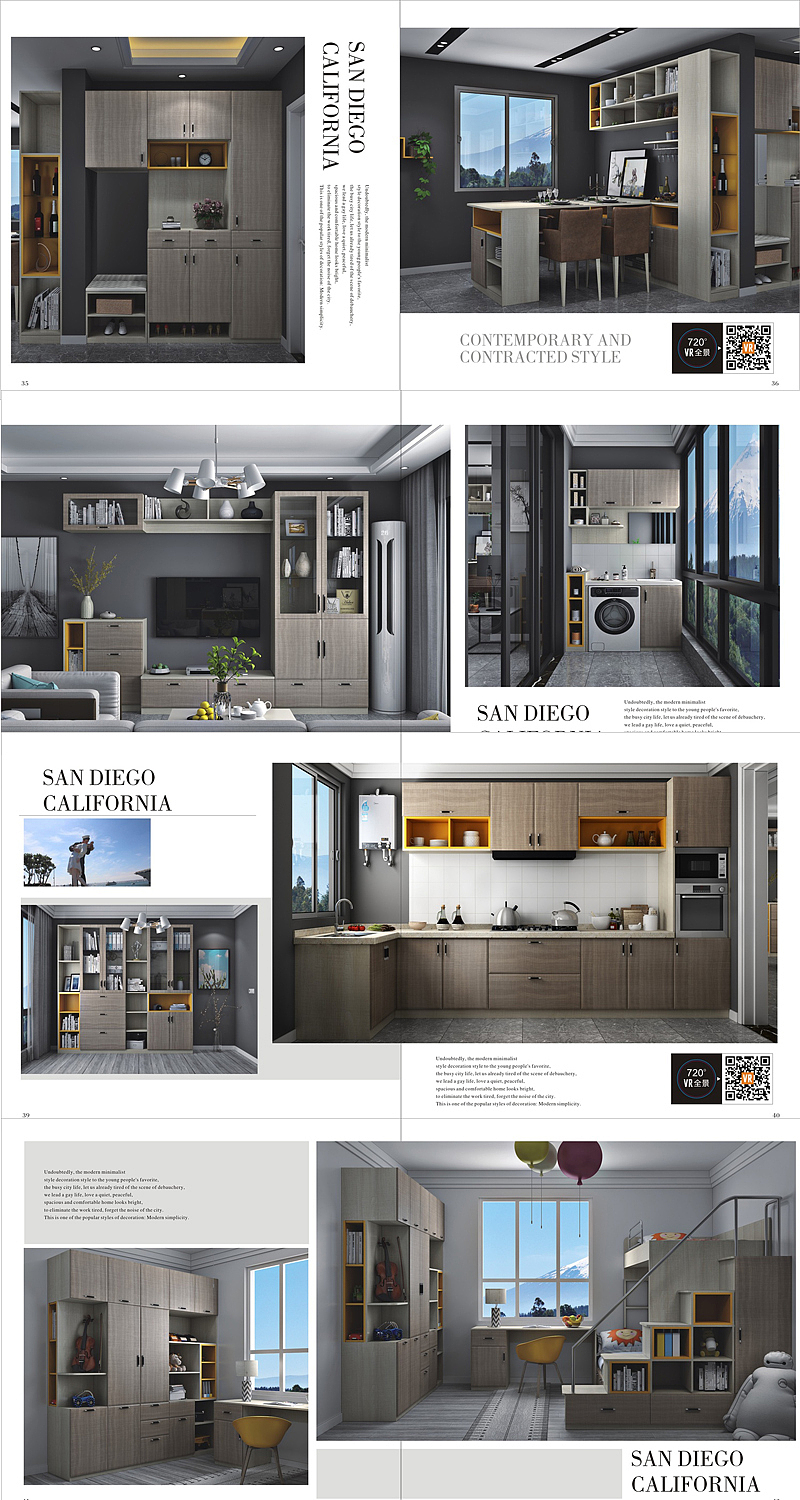 板式全屋定制家居画册现货书柜酒柜衣柜电视柜定制家具