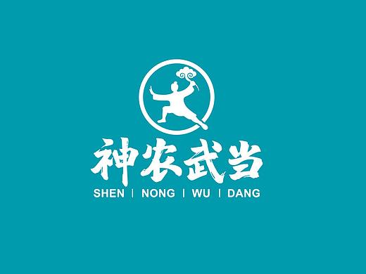 神农武当x亘一|大米品牌营销包装策划设计