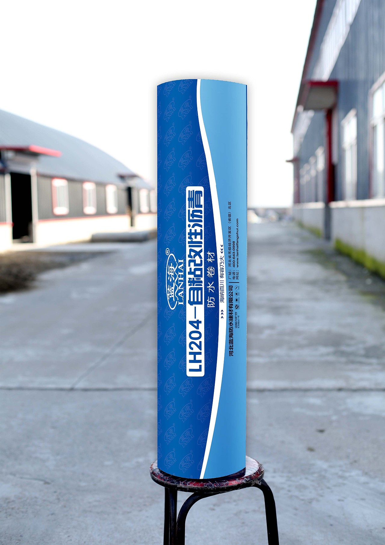 防水卷材外包装膜（一）(实体很漂亮呀)（图ZNjczOTU0NTI=） - 包装 - 站酷设计师zlwd01原创素材 - 站酷ZCOOL