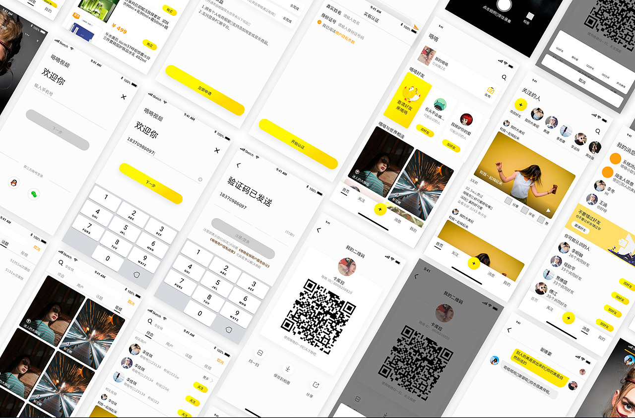 2019作品集（图ZMTcxMzcwMjIw） - 个人网站 - 站酷设计师多肉23333原创素材 - 站酷ZCOOL