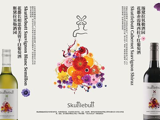 排版、宣传、婚庆