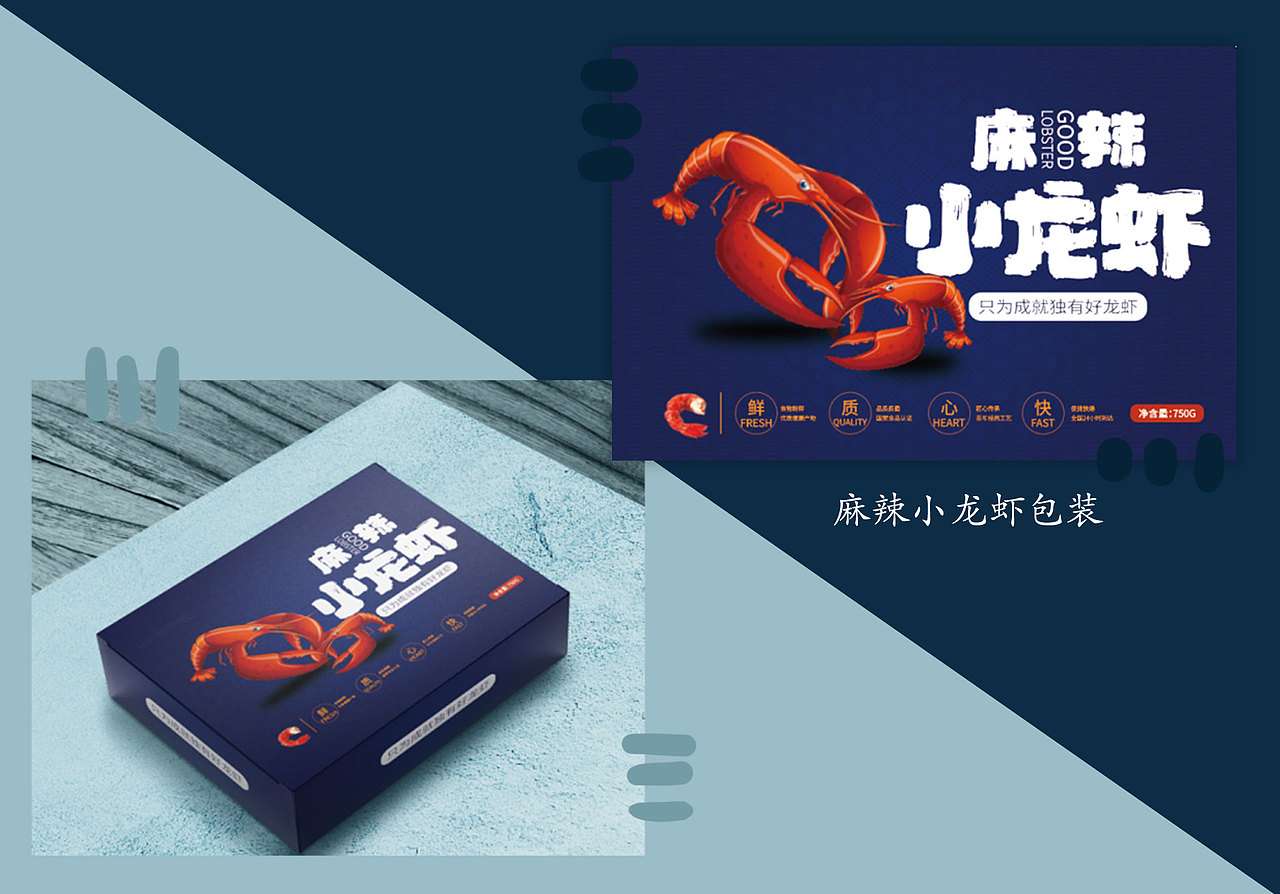 作品集（图ZMjYxNjMyOTYw） - 书籍/画册 - 站酷设计师盛夏315原创素材 - 站酷ZCOOL