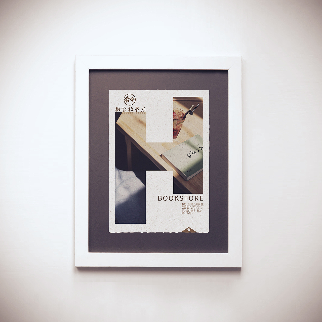 平面海报（图ZMTgxNzI2ODM2） - 海报 - 站酷设计师大珂二瑶原创素材 - 站酷ZCOOL