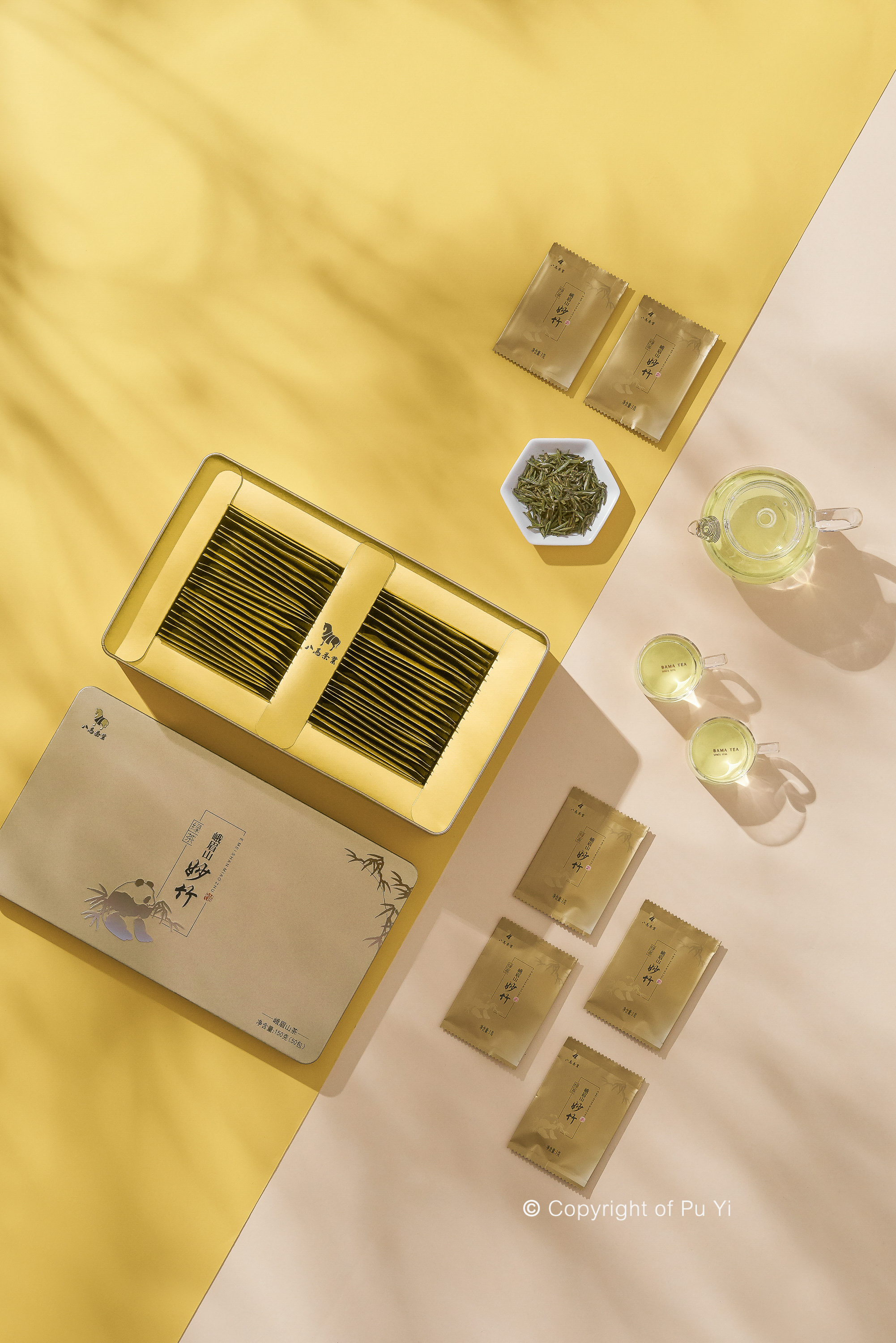 「 八马茶业 」茶叶礼盒海报 淘宝详情拍摄|摄影|产品|美食摄影师朴一