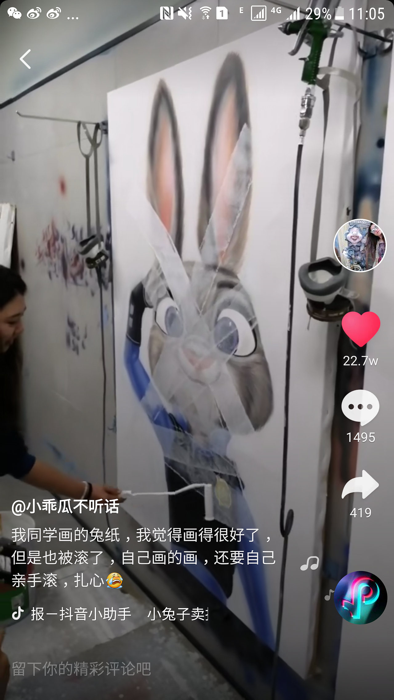 墙绘培训 | 疯狂动物城（图ZMTgwNjM0Njky） - 游戏原画 - 站酷设计师龙象空间墙绘培训原创素材 - 站酷ZCOOL