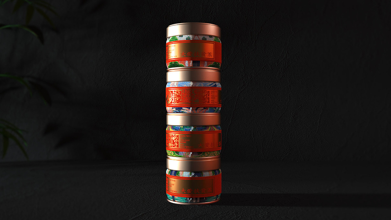 释放种子的力量/2020作品合集