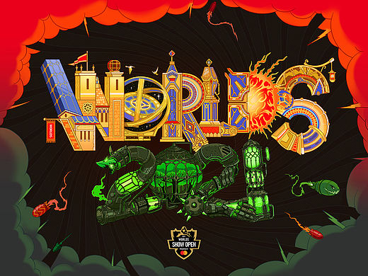 WORLDS2021