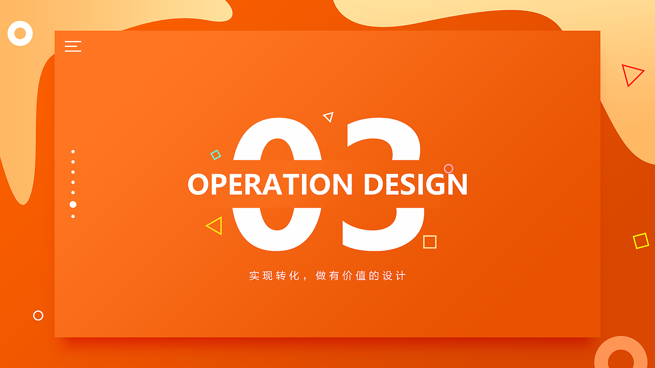 2017作品集（图ZOTA0NjU4MDg=） - 其他UI - 站酷设计师AURA_池恩原创素材 - 站酷ZCOOL