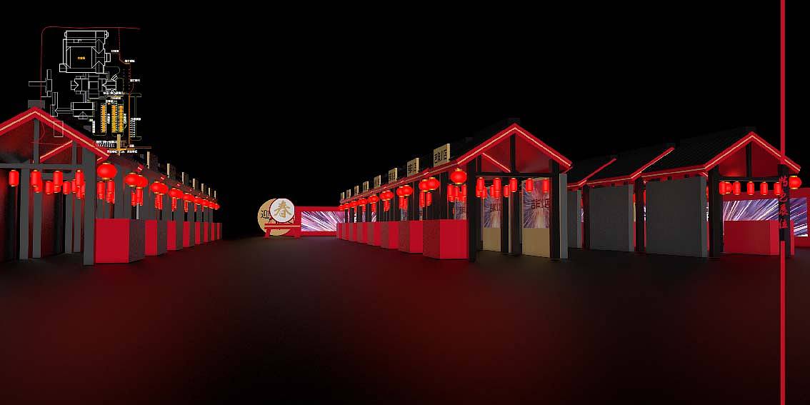 活动策划/年会设计 每个人的村晚|一浅品牌策略（图ZMjE5MTg3ODI4） - 展陈设计 - 站酷设计师威远城广告原创素材 - 站酷ZCOOL