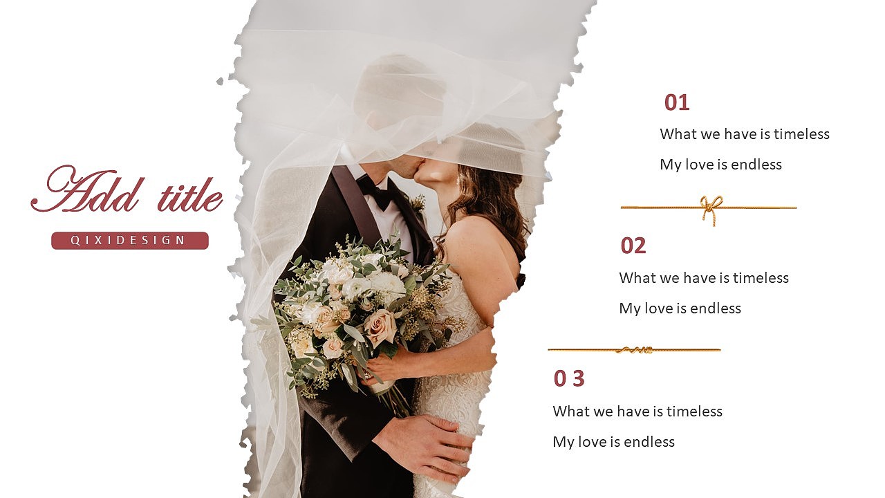 【PPT模板】撕纸风个性婚礼模板