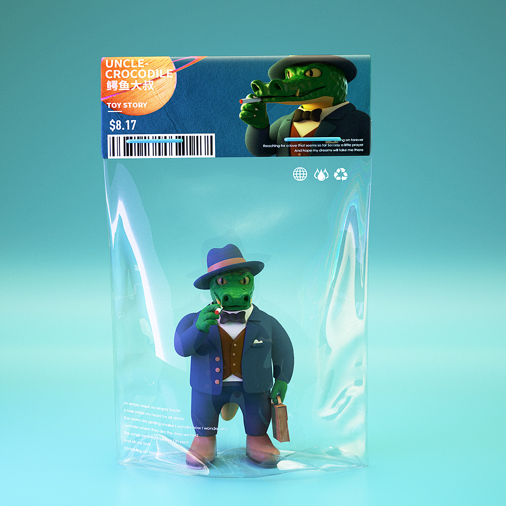 奇怪的朋友（图ZMTk3ODA5NzEy） - 人物/生物 - 站酷设计师宫喜_原创素材 - 站酷ZCOOL