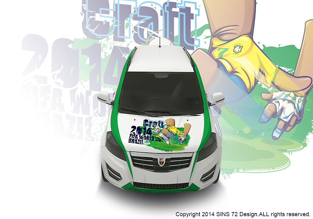 无设计 不疯狂-手藝