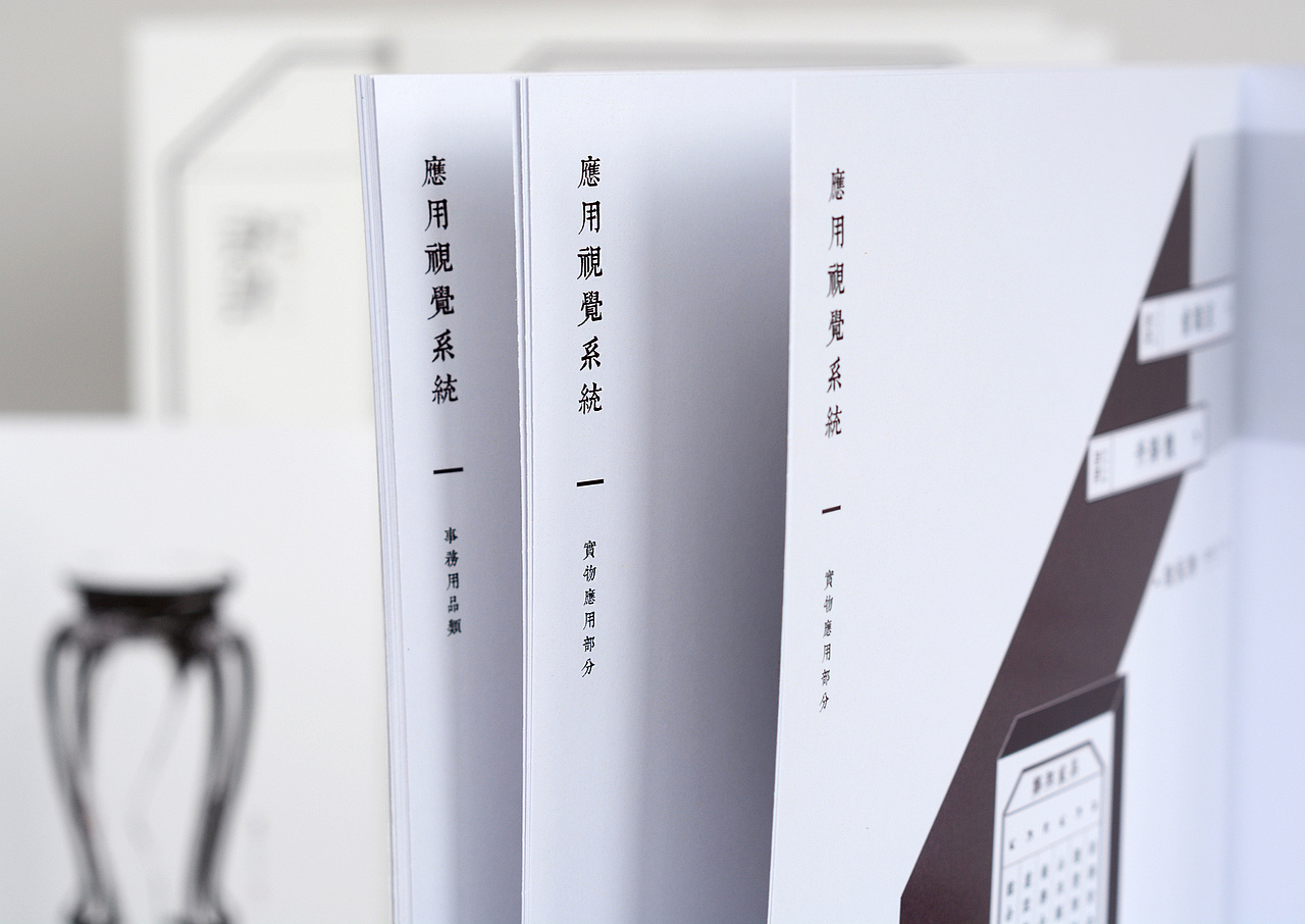 郑邦·古典家具 | 视觉传达设计(图ZNjkzNDY2MzI=) - 品牌 - 站酷设计师Aryadx1996原创素材 - 站酷ZCOOL