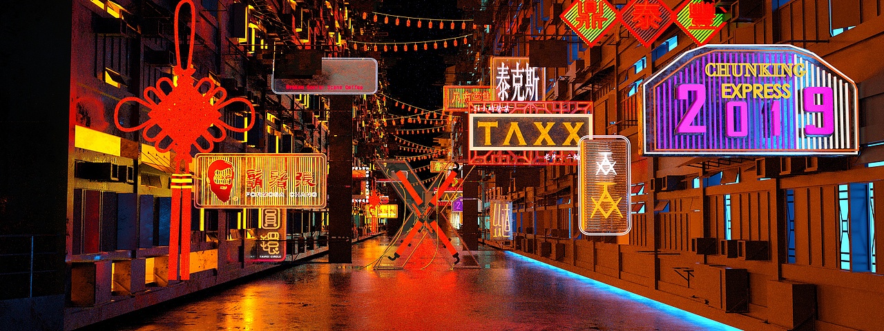 2019 春节CHINATOWN TAXX&ERAA 主视觉