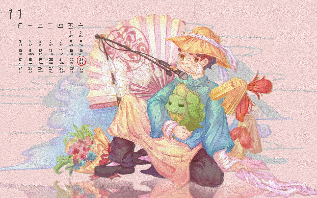 龄龙塔里有龄龙 壁纸 插画