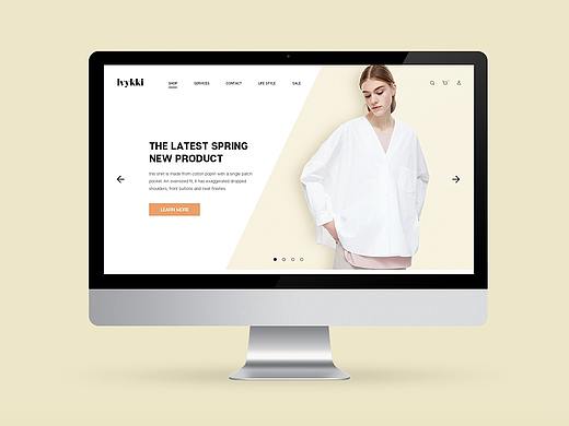 简约时尚网站设计