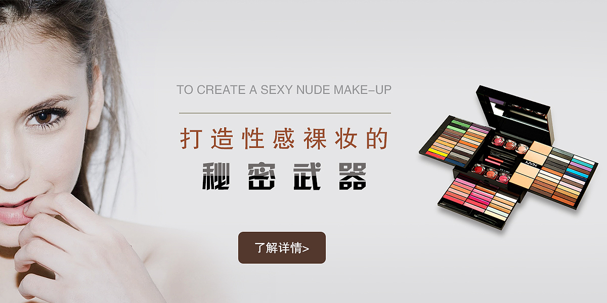 banner简约系列（图ZMzE5NjUxMDA=） - 运营设计 - 站酷设计师Grace_L原创素材 - 站酷ZCOOL