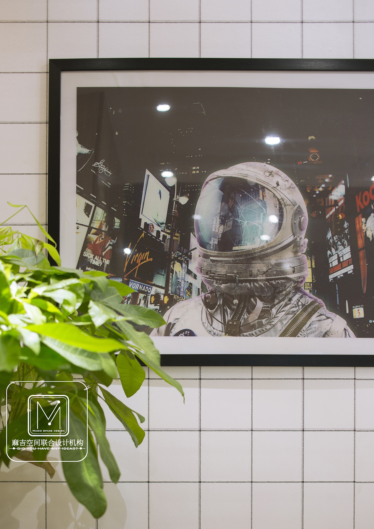 麻吉工装定制 | 传媒公司——醒来