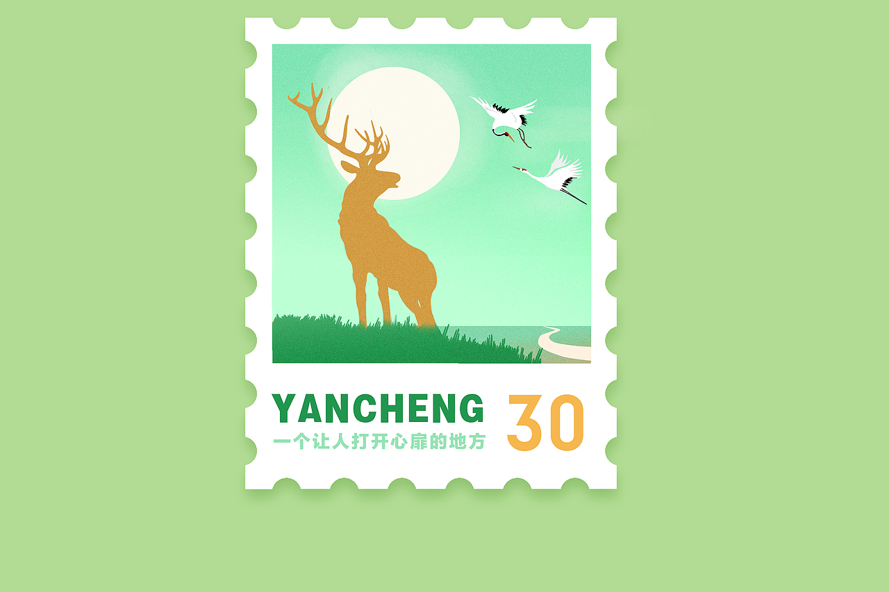 盐城地标插画邮票与文化胸章（图ZMjQzODQzNjg0） - 艺术插画 - 站酷设计师ELKBABY1原创素材 - 站酷ZCOOL