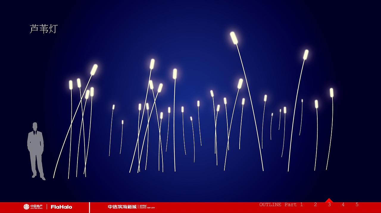 品牌 项目 logo 创意思考路径及创作执行视觉2（图ZMTE0ODMwODc2） - 品牌 - 站酷设计师不耀脸原创素材 - 站酷ZCOOL