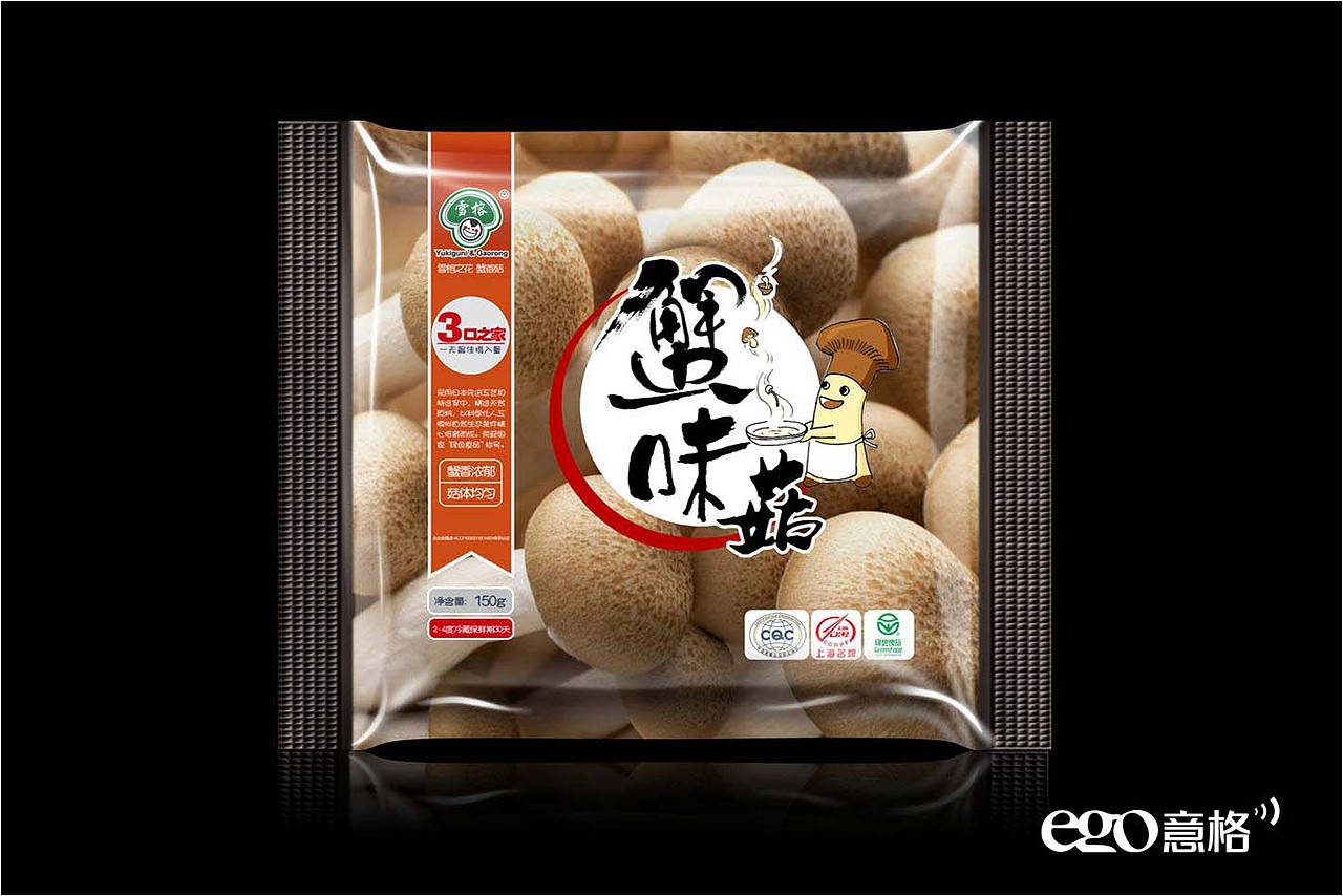 蟹味菇品牌包装整合—健康新产业(图ZMTI1NzYxMzY=) - 包装 - 站酷设计师anglezc原创素材 - 站酷ZCOOL