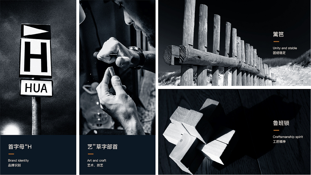 华艺博展logo提案(图ZMTE0MjE3MTQ0) - Logo - 站酷设计师_MUMA原创素材 - 站酷ZCOOL