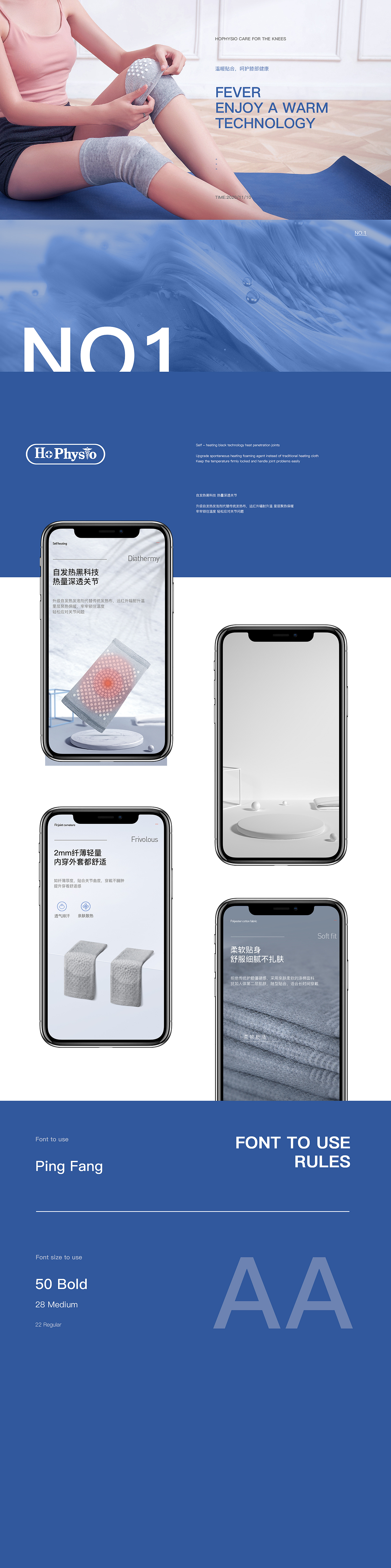 Hophyslo 详情页制作X5（图ZMjMyMDAyMjEy） - 电商 - 站酷设计师LEARNINGL文原创素材 - 站酷ZCOOL