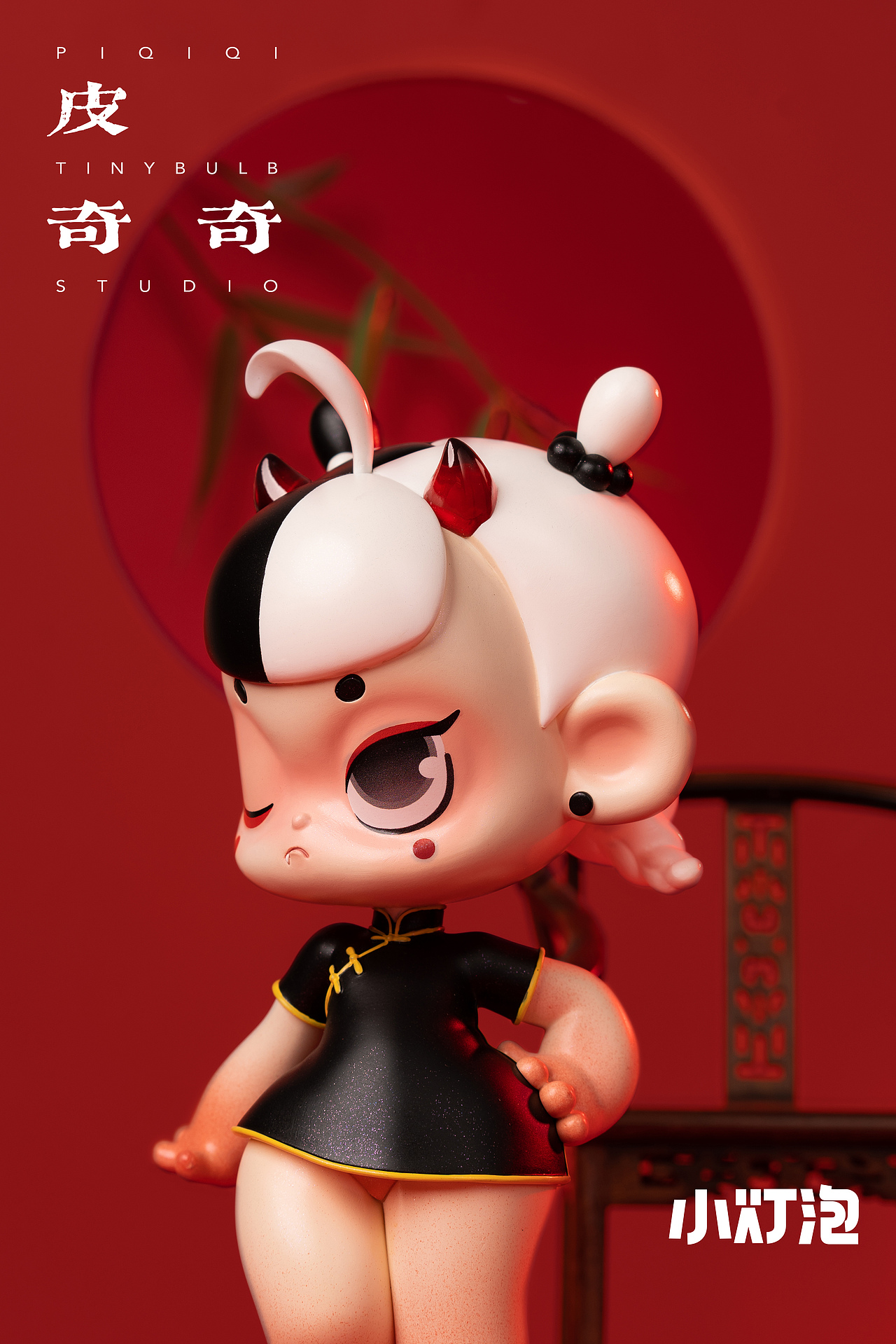 皮奇奇 熊猫女侠 潮玩盲盒 手办拍摄