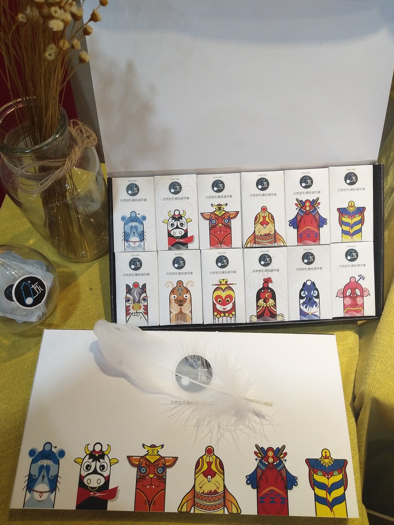 “62°灰”避孕套系列包装设计（图ZODI2NDE1MjA=） - 包装 - 站酷设计师心方倦知返原创素材 - 站酷ZCOOL