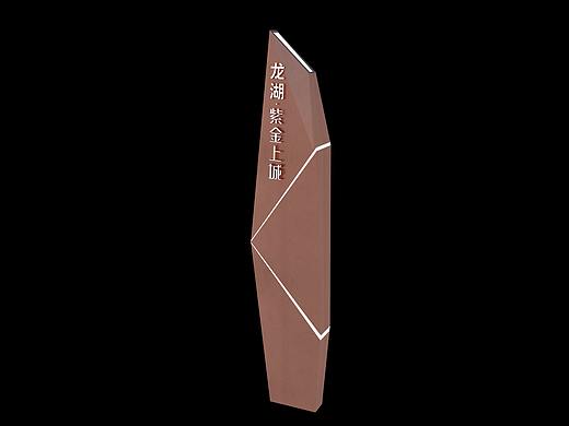 作品一组