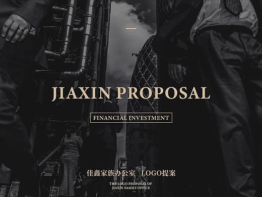 金融理财LOGO-家族办公室