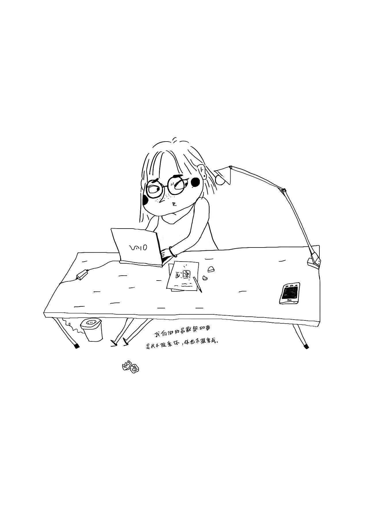 滿滿負能量?。▓DZMjUxMDE0ODA=） - 單幅漫畫 - 站酷設計師kekedou123原創(chuàng)素材 - 站酷ZCOOL