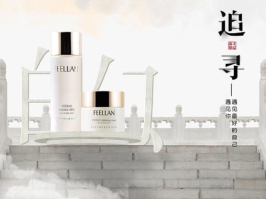 banner（个人主页-ZMjQyMjM4NjQ=） - 运营设计 - 站酷设计师微冷的小明原创素材 - 站酷ZCOOL