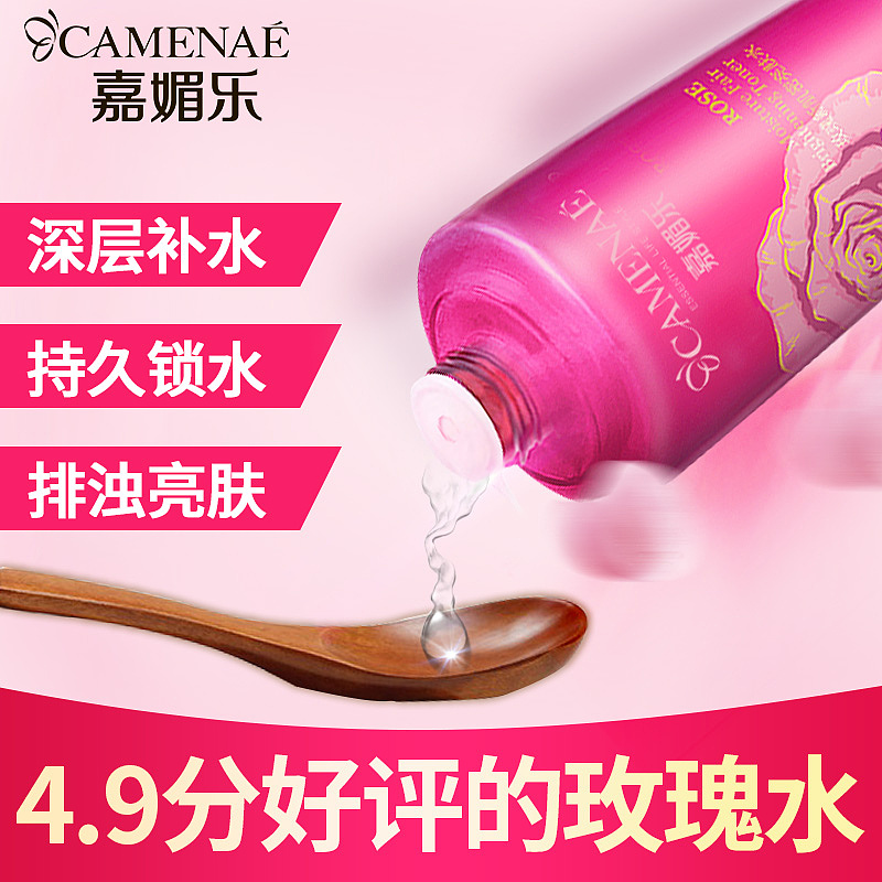 钻展直通车（图ZMTA3NTk3MjAw） - 海报 - 站酷设计师心之所向156原创素材 - 站酷ZCOOL