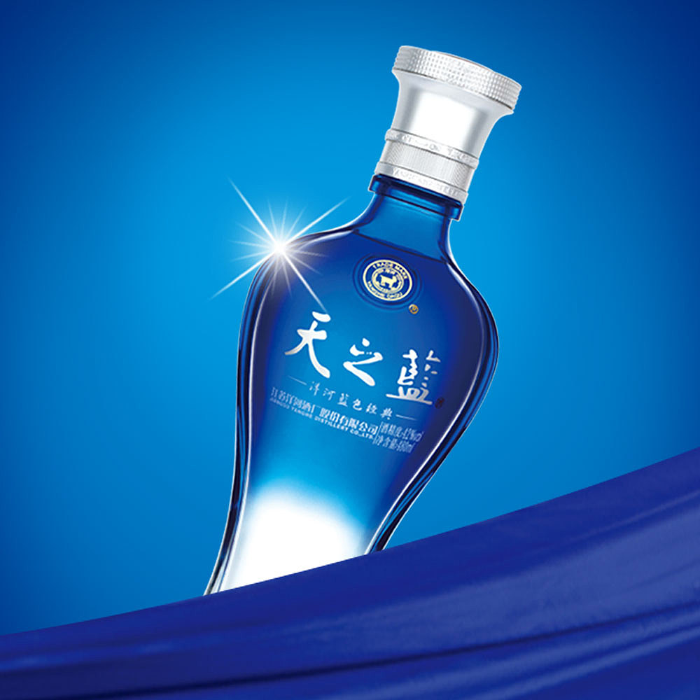 中国品牌创意大师赵友清—洋河蓝色经典