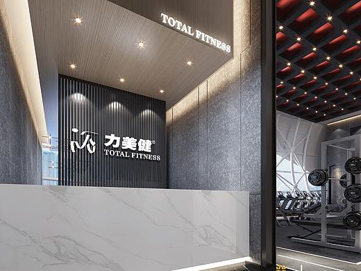 力美健保利店