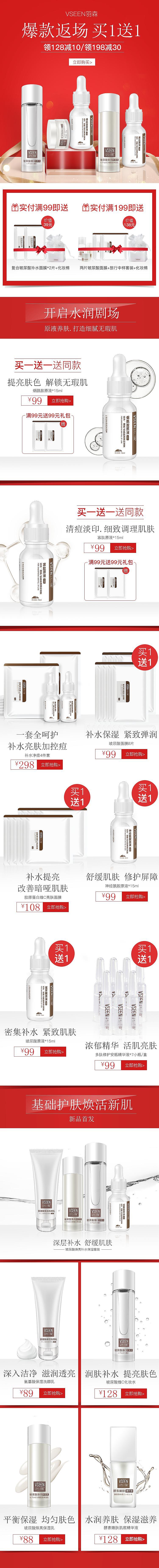 ...............................