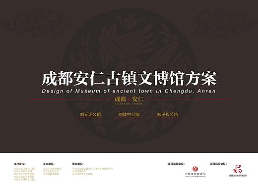 尼泊尔国家博物馆来华首展