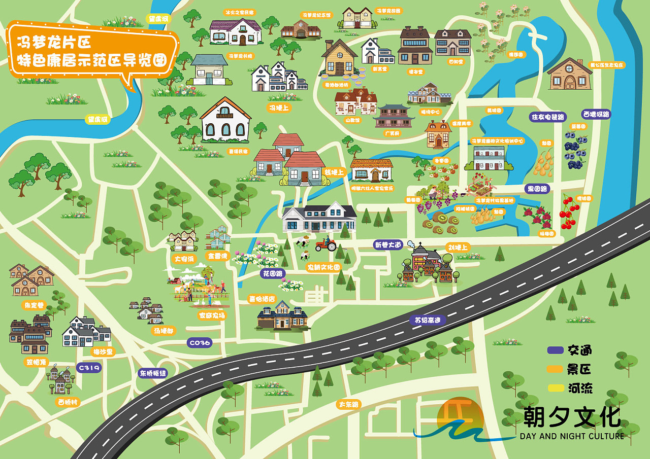 社区景区手绘地图合集|插画|商业插画|朝夕文化 - 原创作品 - 站酷