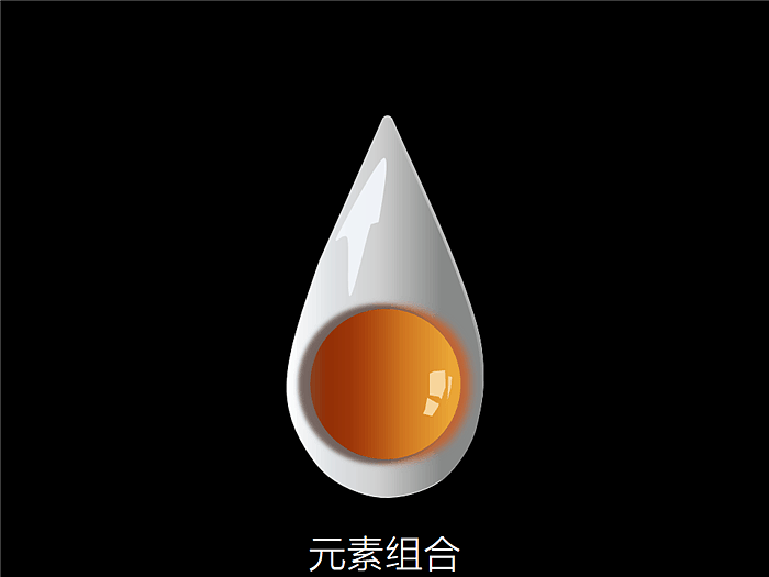 这算是教程（图ZMjI1NTA4NjQ=） - PPT/Keynote - 站酷设计师PPT设计xPPT培训原创素材 - 站酷ZCOOL