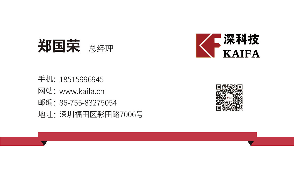 名片（图ZMTYzNzcwMjI4） - Logo - 站酷设计师无123456原创素材 - 站酷ZCOOL