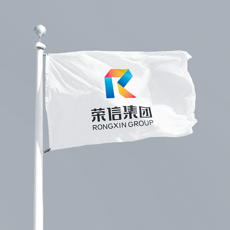 博创/荣信集团企业形象设计(图ZMjExNDIyNjg4) - Logo - 站酷设计师博创设计原创素材 - 站酷ZCOOL