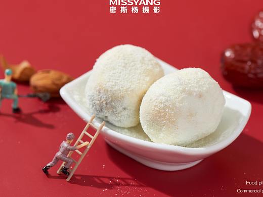 奶枣拍摄|美食拍摄|电商摄影|产品摄影×郑州密斯杨