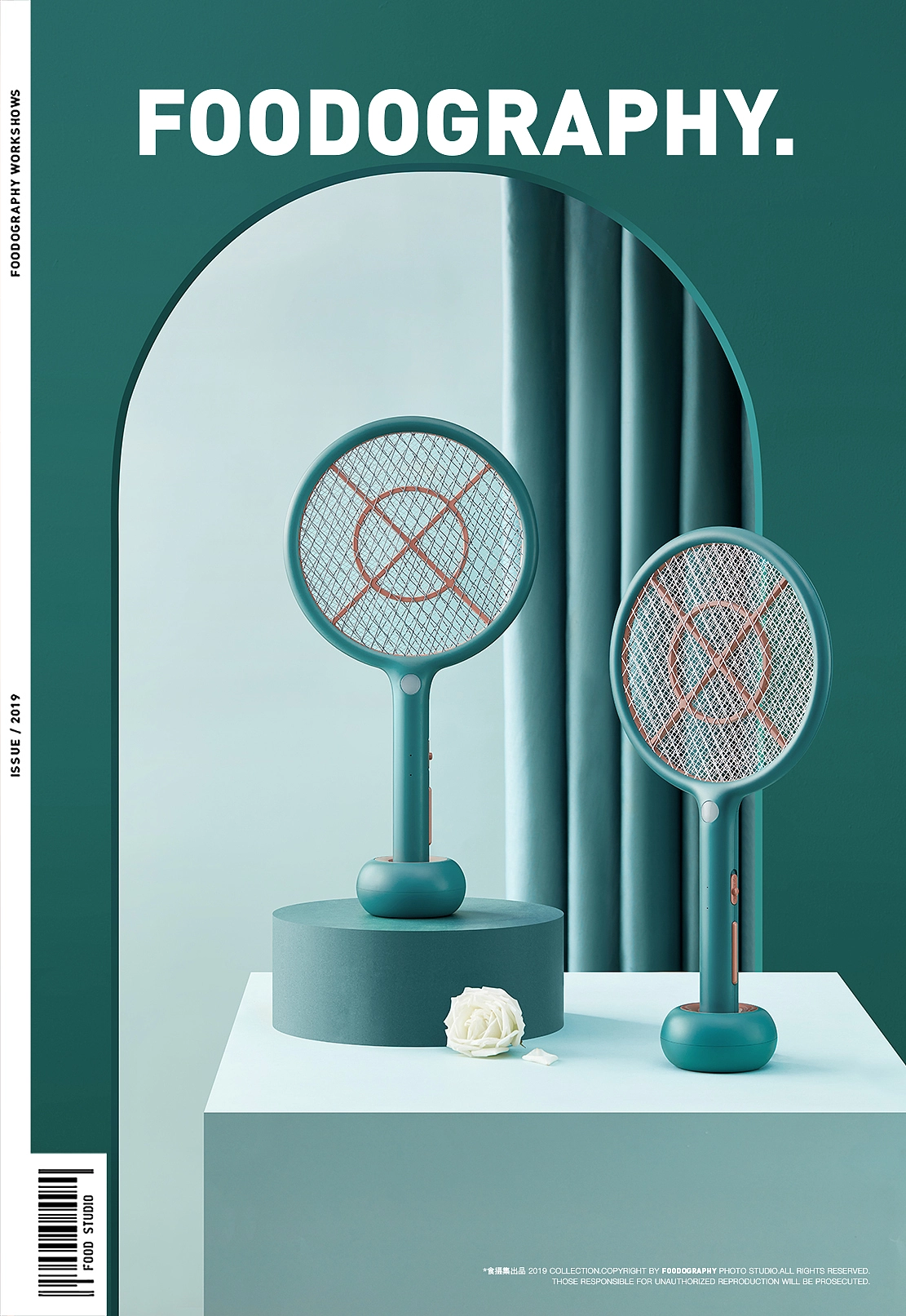 电商摄影 | 小禾灭蚊 ✖ foodography 