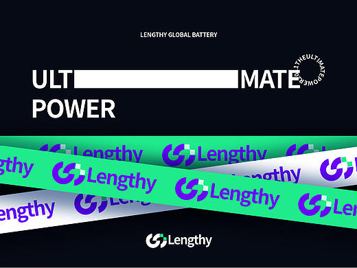 济南新能源品牌-VI设计