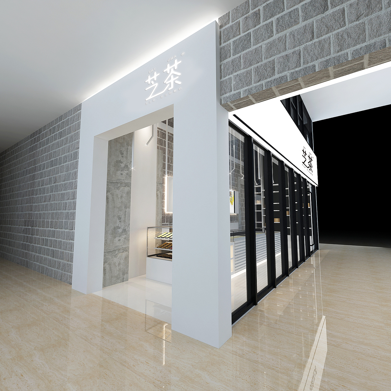 饮品连锁新品牌 芝茶logo（图ZMTExNjk5NTM2） - Logo - 站酷设计师slve原创素材 - 站酷ZCOOL